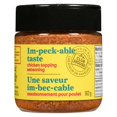 thumbnail image 3 of Club House Flavor Maker Chicken Topping Seasoning, 3 of 4