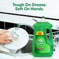 thumbnail image 5 of Palmolive Liquid Dish Soap Essential Clean, Original - 90 fluid ounce, 5 of 5