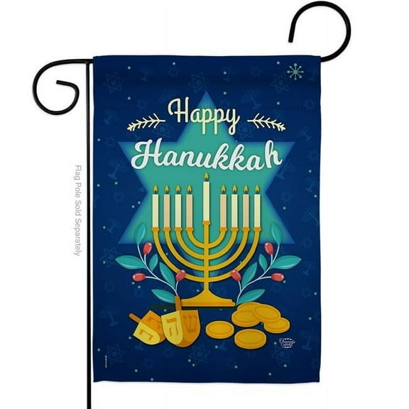 Ornament Collection G191061-BO 13 x 18.5 in. Happy Hanukkah Garden Flag with Winter Double-Sided Decorative Vertical Flags House Decoration Banner Yard Gift