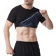 thumbnail image 1 of Camiseta deportiva lisa para hombre, traje Sanua, para perder peso, cuello redondo, blusa - Poliéster, transpirable/resistente, para entrenar/uso diario, cómoda en todas las estaciones, 1 of 7