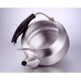 thumbnail image 3 of Sori Yanagi Bouilloire Inox Satiné, 3 of 5