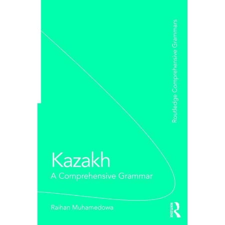 ISBN 9781138828636