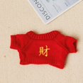 thumbnail image 1 of Replacement sweater for teddy bear plush toy, hoodie, plush toy clothing accessories, doll dress, 20cm red sweater---wealth, 1 of 5