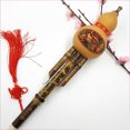 thumbnail image 1 of Chinese Handmade Hulusi Gourd Cucurbit Flute Ethnic Musical Instrument C Key Bb Tone for Beginner Music Lovers Bb Tone, 1 of 8