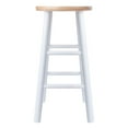 thumbnail image 4 of Huxton 2Pc Counter Stool Set, 4 of 9