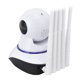 thumbnail image 1 of Smart Security Camera, Visón Nocturna Infrarroja Monitor de Mascotas para Bebés para Tiendas Hábitaciones, 1 of 7