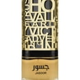 thumbnail image 2 of Perfume Lattafa Jasoor Eau De Parfum para Hombre 3.4 Onzas, 2 of 2
