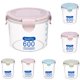 thumbnail image 2 of Hebilla de plástico PP transparente, latas selladas, soportes redondos para tanque de almacenamiento de cereales, contenedores de cocina Organizadores de utensilios de cocina rosado 11*9.5*8.5 cm Yuarrent JJ18045-01, 2 of 6