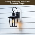 thumbnail image 2 of 2 PCS Vinyl Siding Mounting Blocks, Light Mounting Blocks with Electrical Box, Outdoor Siding Mounting Kit, Siding Mounting Plate for 1/2 Inch Lap Double and 4 Inch Siding, 2 of 5