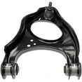 thumbnail image 3 of Rear Left Upper Control Arm, 3 of 5