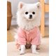 thumbnail image 2 of 1pc Winter Pet Jumpsuit With Love Heart & Flower Print, Faux Two Piece Design, Bib Overalls & Four Feet, Windproof & Warm, For Cats And Dogs, 2 of 4