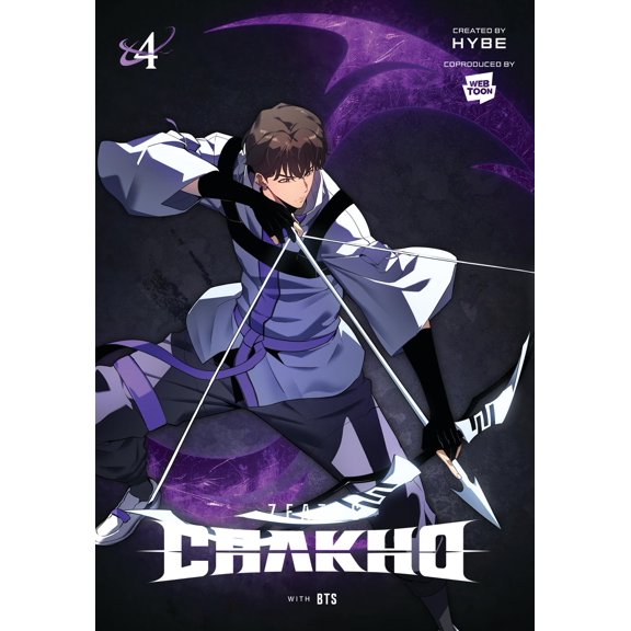 7FATES: CHAKHO, Vol. 4 (comic) (Paperback)