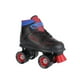 thumbnail image 1 of Patines de ruedas para acera para niños de Chicago - Patines cuádruples negros para jóvenes Bota alta Ruedas de poliuretano de 60 mm Camiones ajustables Uso en interiores y exteriores, 1 of 1