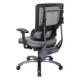thumbnail image 2 of Vertical Gray Mesh Back Chair with Titanium Base by Office Star, 2 of 4