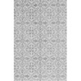 thumbnail image 1 of Dynamic Rugs GL247867100 Tapis de Cuisine &44; Beige - 2 x 4 Po., 1 of 1