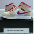 thumbnail image 2 of N I-K-E A i r-Jor-dan 1 Mid GS Beige Red White Onyx Light Curry 554725 201 GS Sizes, 2 of 6
