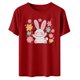 thumbnail image 2 of TaTaai Short Sleeve T Shirt for Women Easter Print Round Neck Casual Loose Fit Soft Stretchy Tee Cute Fashion Top for Spring Holiday Party Daily Casual Wear Gift, 2 of 6