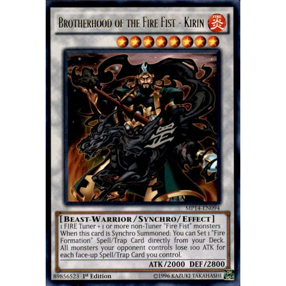 YuGiOh 2014 Mega Tin Rare Brotherhood of the Fire Fist - Kirin MP14-EN094