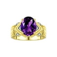 thumbnail image 1 of Rylos, 1 of 7