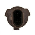 thumbnail image 3 of 2x 9006XS/HB4A Halogen 65W (Replaces 51W) 12V High-Beam Car Headlight Bulb White, 3 of 5