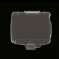 thumbnail image 2 of TISHITA 2xBM-7 Hard LCD Screen Protective Cover Protector for D80 SLR Camera , Clear, 2 Pcs, 2 of 8