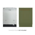 thumbnail image 2 of 24 in. Panel Ready 14 Place Settings 45 DB Dishwasher in Stainless-Steel (KM-DW2445-PR), 2 of 15