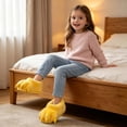 thumbnail image 7 of Kids Cute Claw Slippers Winter Solid Color Thickened Fleece, 7 of 7