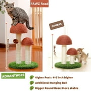 PAWZ Road 2 Mushrooms Cat Scratching Post 19 Sisal Claw Scratcher for Kittens and Small Cats, Brown