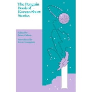 The Penguin Book of Korean Short Stories by Kirsty Logan 2023 Hardcover NEW