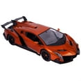 thumbnail image 3 of Lamborghini Veneno RC Car - High-Quality, Realistic, and Immersive Toy, 3 of 3
