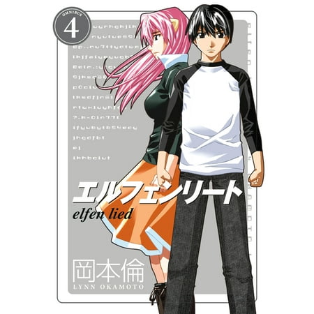 ISBN 9781506711768 product image for Elfen Lied Omnibus Volume 4 (Paperback) | upcitemdb.com