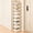 white, variant on Slim Tall Shoe Rack 8 Layers Free Standing Narrow Shoe Organizer, Compact Shoe Storage for Front Door & Closet