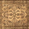 thumbnail image 1 of Ahgly Company Indoor Square Persian Brown Traditional Area Rugs, 5' Square, 1 of 4