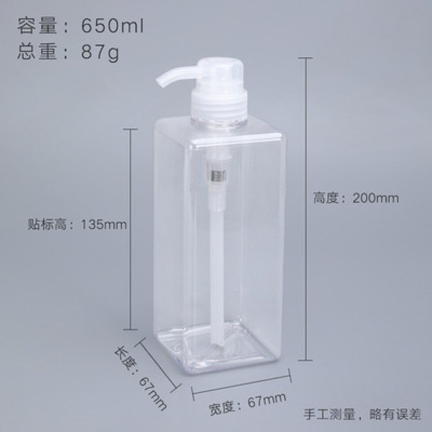 1pc 250ml/450ml/650ml Espesar Cuadrado Recargable Botella PETG Gel De Ducha Champú Jabón Dispensador De Líquido Contenedor