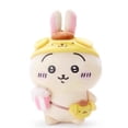 thumbnail image 4 of Muñeco de juguete de peluche de Chiikawa, muñeco colgante de mochila con llave, Sanrio, Chiikawa, Hachi, Usaki, Kuromi, 4 of 5