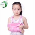 thumbnail image 1 of OUSITAID Children‘s Forearm Sling Arm Sling Fracture Postoperative Fixation Rehabilitation Breathable Mesh Shoulder Neck Wrist Bracket, 1 of 7