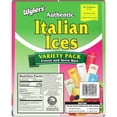 thumbnail image 2 of Wyler's Authentic Variety Pack Assorted Fruit Italian Ices, 2 oz, 96 Ct, 2 of 4