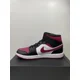 thumbnail image 5 of Ni - ke Air Jordan 1 Mid “Bred Toe” Mens Black/Noble Red Size 8.5 Basketball Shoes, 5 of 5
