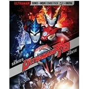 Ultraman R/B Series + Movie (Blu-ray), Mill Creek, Sci-Fi & Fantasy