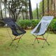 thumbnail image 1 of Silla plegable de aleación de aluminio para acampar, playa, barbacoa, silla lunar, silla de pesca de ocio con conducción autónoma, 1 of 2