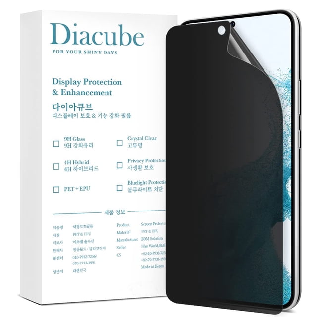 Protector de pantalla de privacidad Diacube para Samsung Galaxy S20 Ultra