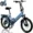 Blue-FD1, variant on Lilypelle Electric Bike for Unisex Adults,24/26" 7-Speed Step Thru Electric Bicycle ,36V,20MPH
