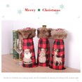 thumbnail image 3 of Billuyoard Cubierta antipolvo para botella de vino de Navidad, vestido flexible, manga protectora práctica, fiesta, nuevo restaurante familiar, cena, mesa, Kits de decoración para fiestas Alce Billuyoard HA069853-03, 3 of 6