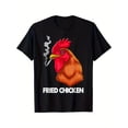 thumbnail image 2 of Camiseta Hombre GraphicFried Chicken T-shirt With Fancy Print, Casual Comfy , Trendy Short Sleeve Top For Summer Daily Wear-220g Tee For Adult, Men, Women, Teen, Teenager, Adolescent, YouthFather's, 2 of 8