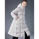 thumbnail image 2 of Chaqueta de plumón de pato blanca nueva de invierno 2024 para mujer, ropa de mujer gruesa y suelta de alta gama, 2 of 4