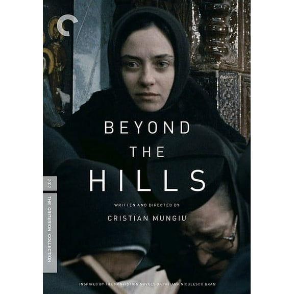 Beyond the Hills (Criterion Collection) (DVD), Criterion Collection, Drama