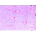 thumbnail image 1 of Ahgly Company Indoor Rectangle Oriental Purple Traditional Area Rugs, 8' x 12', 1 of 4