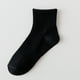 thumbnail image 3 of Pack de 4 pares de calcetines deportivos para mujer antiesquizofrenia: algodón peinado, acolchados, transpirables, talla única, para zapatos de la talla 36-40., 3 of 3