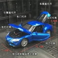 thumbnail image 4 of 1:32 TOYOTA Supra GR Supercar Toy Alloy Car Diecasts & Toy Vehicles Car Model Miniature Scale Model Toys for Children, 4 of 10
