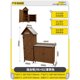 thumbnail image 1 of Armario de almacenamiento con ranura estrecha para balcón, protector solar, casillero con ranura impermeable, casillero de madera maciza para exteriores, gabinete de comestibles para exteriores, 1 of 4